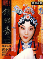 91麻豆网站